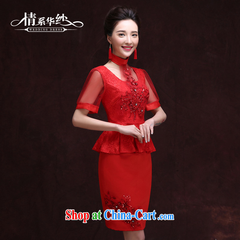 The china yarn 2015 new spring and summer improved cheongsam bridal toast serving modern red Chinese wedding dress, short, red XXL and China yarn, shopping on the Internet