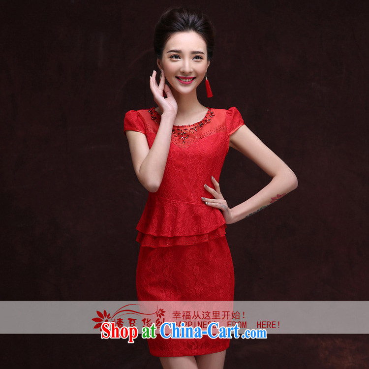 The china yarn bows service spring 2015 new short red, improved cheongsam dress stylish bridal wedding banquet dress summer female Red XXL pictures, price, brand platters! Elections are good character, the national distribution, so why buy now enjoy more preferential! Health