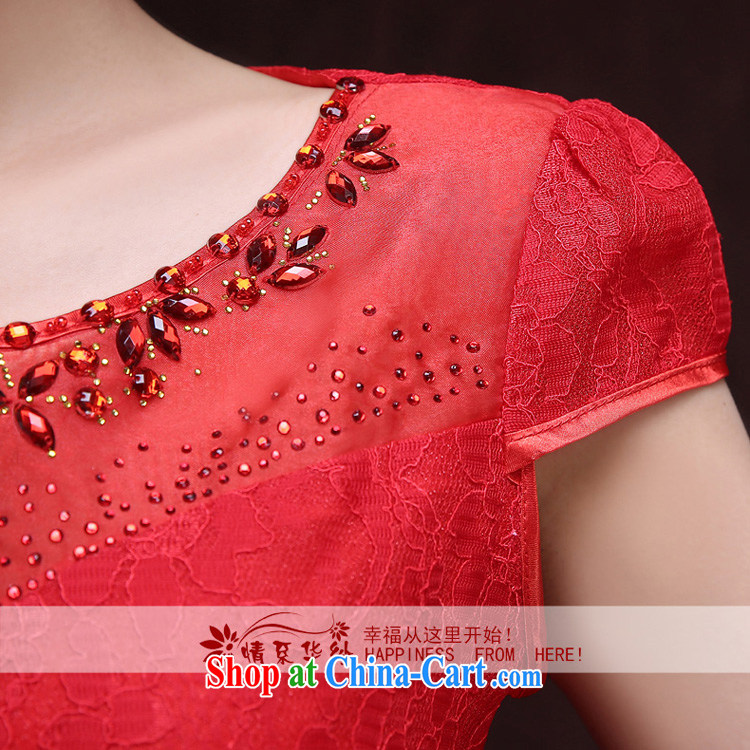 The china yarn bows service spring 2015 new short red, improved cheongsam dress stylish bridal wedding banquet dress summer female Red XXL pictures, price, brand platters! Elections are good character, the national distribution, so why buy now enjoy more preferential! Health