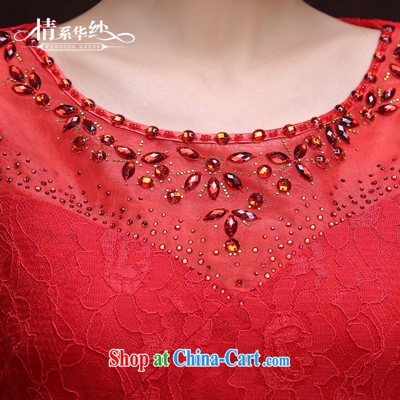 The china yarn bows service spring 2015 new short red, improved cheongsam dress stylish bridal wedding banquet dress summer female Red XXL and China yarn, shopping on the Internet