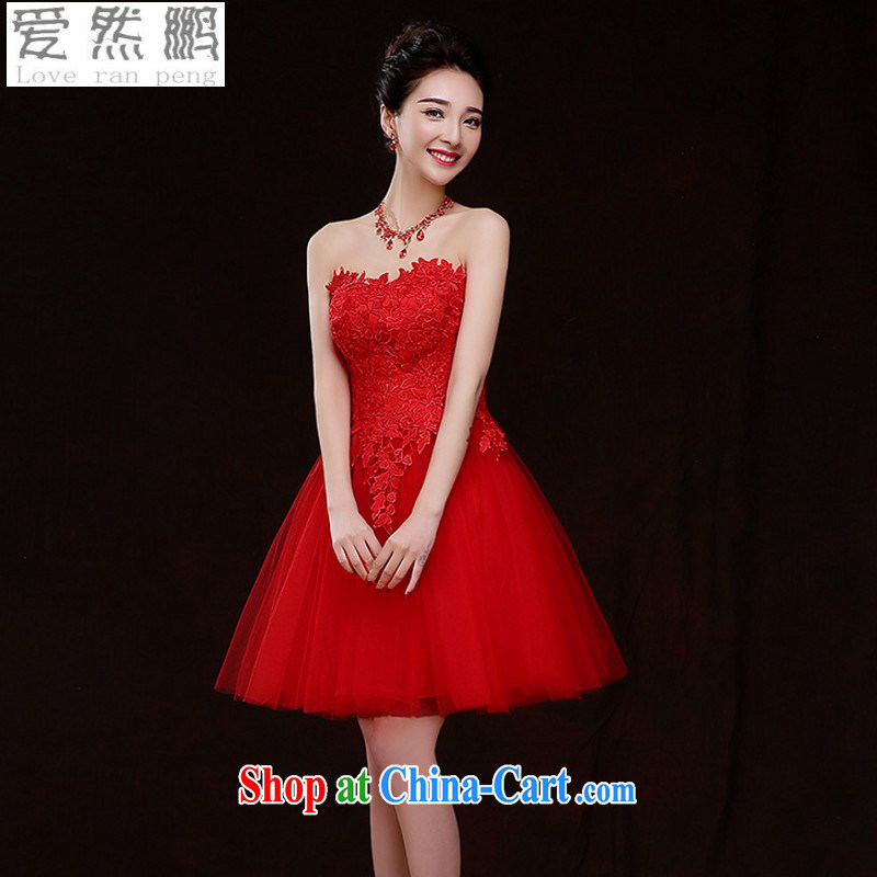 Love so Pang bows Service Bridal Fashion spring 2015 new wedding dresses red short wedding banquet dress long, long summer, customer to size up to do not support returns, love so Pang, shopping on the Internet