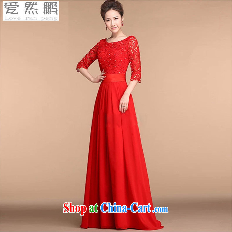 Love so Peng 2015 New Red married women toast serving the Field shoulder lace beauty and stylish sweet dress spring and summer long, customer to size the Do Not Support Replacement
