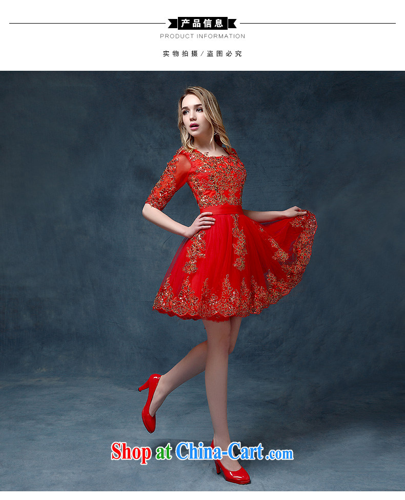 According to Lin Windsor wedding dress summer 2015 new marriage bows dress long, bright red banquet theater stage spring and summer dresses red XL pictures, price, brand platters! Elections are good character, the national distribution, so why buy now enjoy more preferential! Health