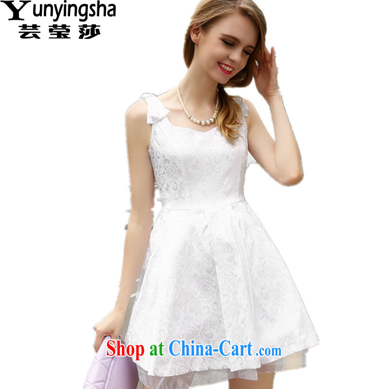 Soon Elizabeth Anna 2015 summer shaggy large skirt with dress dresses L 9128 white XL Yun-ying, Elizabeth, and shopping on the Internet