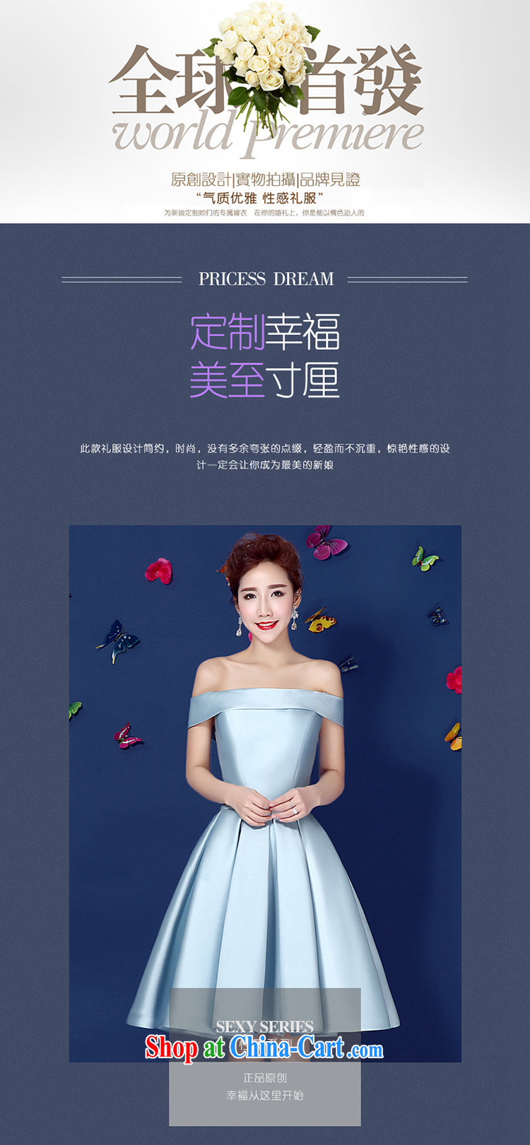2015 spring and summer new light gray high quality Evening Dress fashion a field shoulder banquet dress party dress girl short, light gray will do not switch pictures, price, brand platters! Elections are good character, the national distribution, so why buy now enjoy more preferential! Health