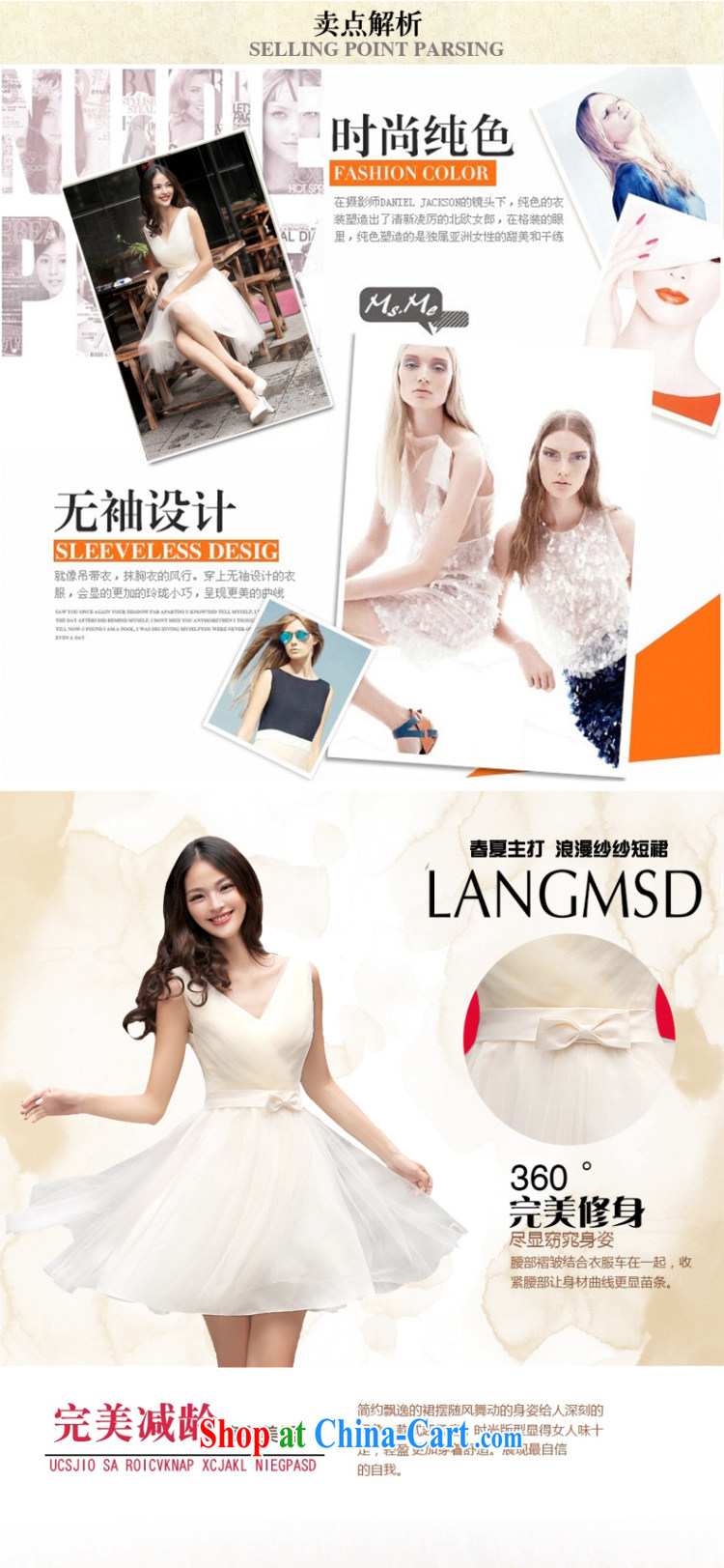 Summer 2015 new stylish bridesmaid serving double-shoulder strap banquet chair bows dress short skirt and sisters small dress light champagne color XXL (graphics thin dress, pictures, price, brand platters! Elections are good character, the national distribution, so why buy now enjoy more preferential! Health