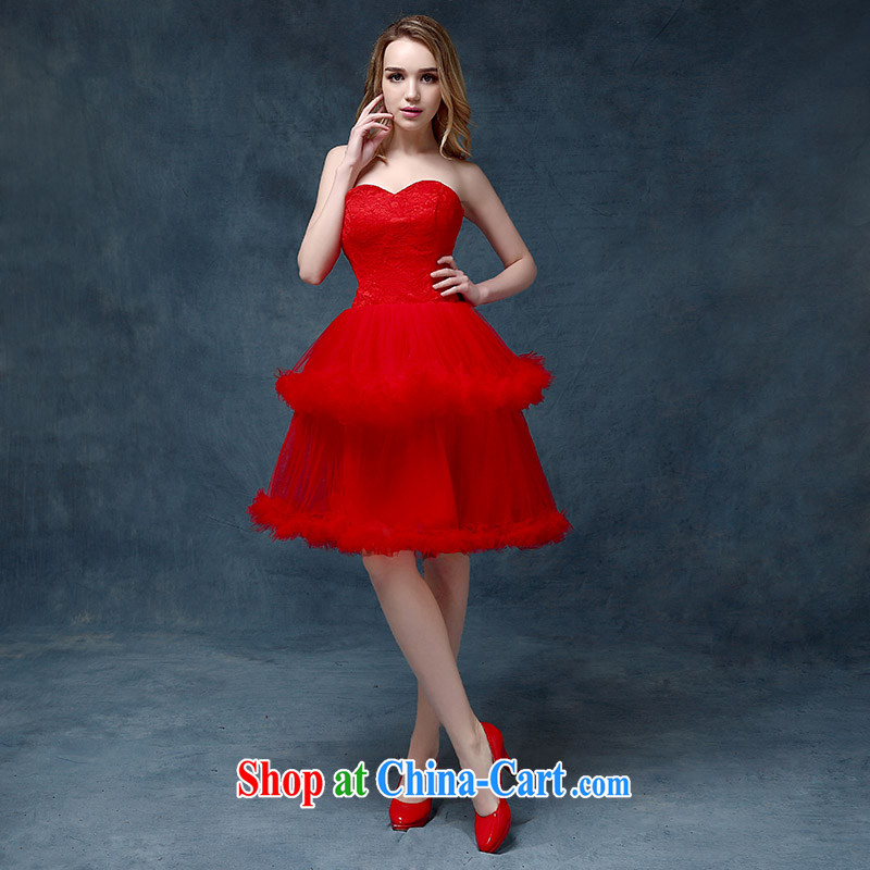 According to Lin Elizabeth's evening dress 2015 new bride wedding toast clothing Korean dress short lace dress female Red S, according to Lin, Elizabeth, and shopping on the Internet