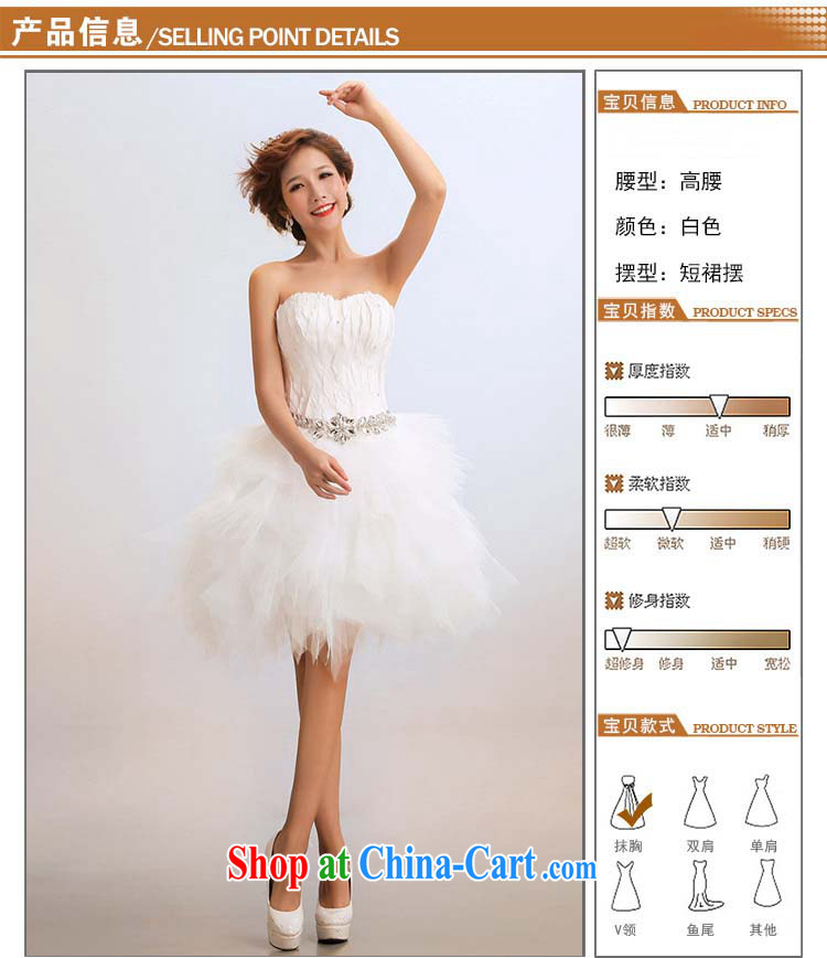 Optimize video 2015 new stylish short marriages wedding dresses 016 ycf XXL pictures, price, brand platters! Elections are good character, the national distribution, so why buy now enjoy more preferential! Health