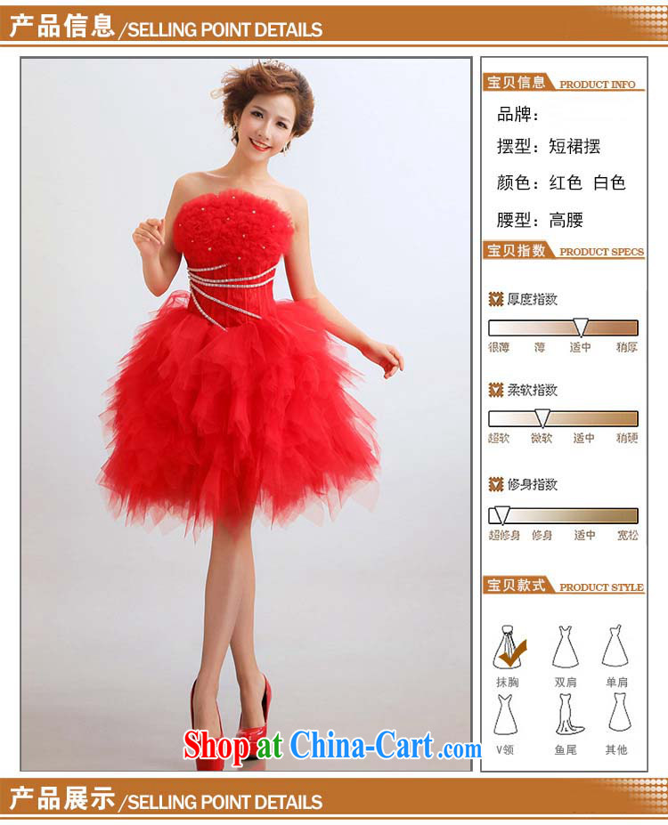 Optimize video 2015 new short, multi-color marriages wedding dresses show serving 020 ycf XXL pictures, price, brand platters! Elections are good character, the national distribution, so why buy now enjoy more preferential! Health