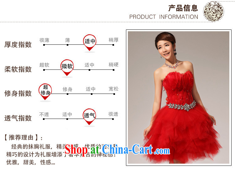 Optimize video 2015 New Red wiped his chest dress beauty water drilling toast serving small dresses 022 ycf XXL pictures, price, brand platters! Elections are good character, the national distribution, so why buy now enjoy more preferential! Health