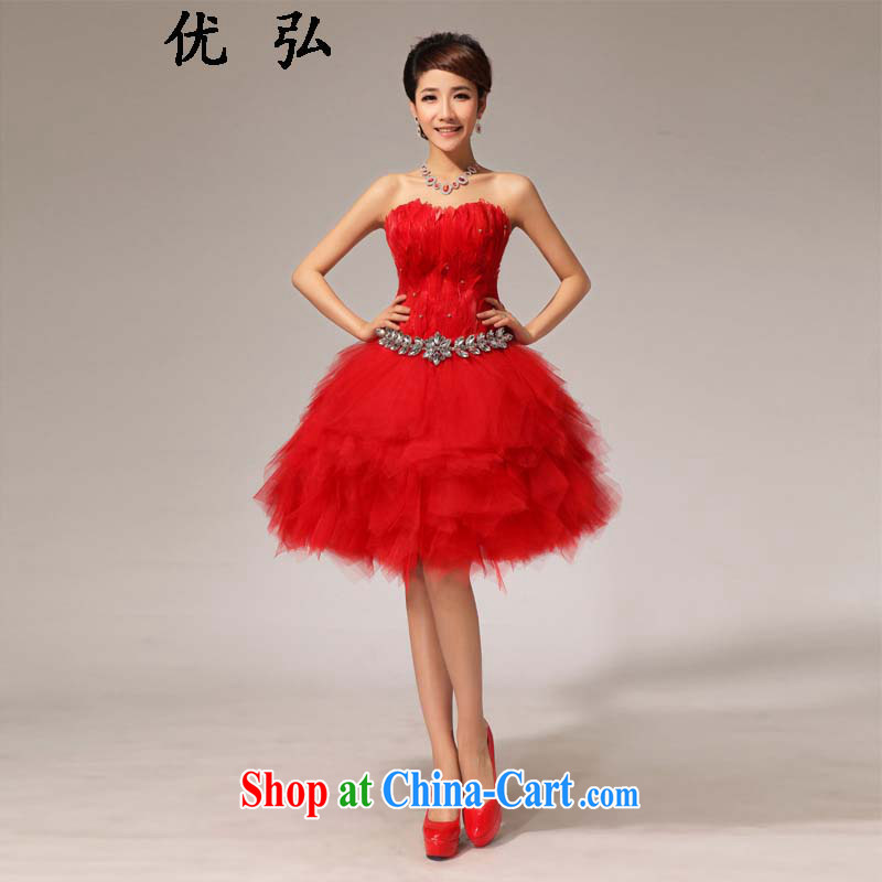 Optimize video 2015 New Red wiped his chest dress beauty water drilling toast serving small dresses 022 ycf XXL