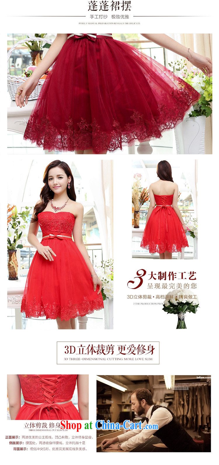 The world's new women with short, Shaggy Web yarn short skirts wedding bridal toast dress sister bridesmaid dress at annual meeting 1563 skirt apricot S pictures, price, brand platters! Elections are good character, the national distribution, so why buy now enjoy more preferential! Health