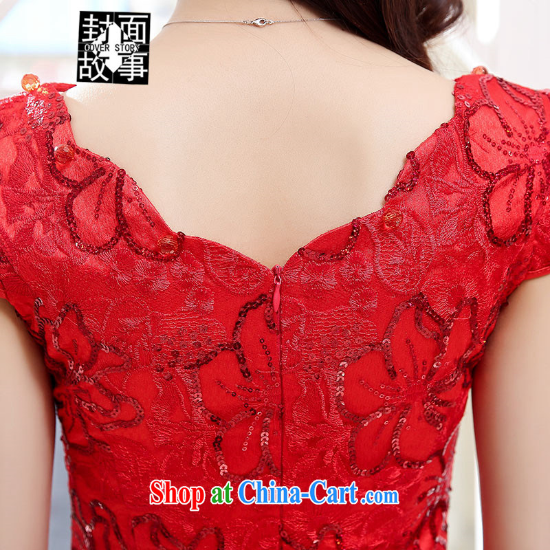 Cover Story 2015 new three-dimensional take short-sleeved bridal tea small dress brides with wedding dress dress dress red XXL, the cover story (cover story), online shopping