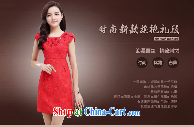 Cover Story 2015 New pearl string take short-sleeved cultivating the waist short bridal dresses small bows dress bridal red XXL pictures, price, brand platters! Elections are good character, the national distribution, so why buy now enjoy more preferential! Health