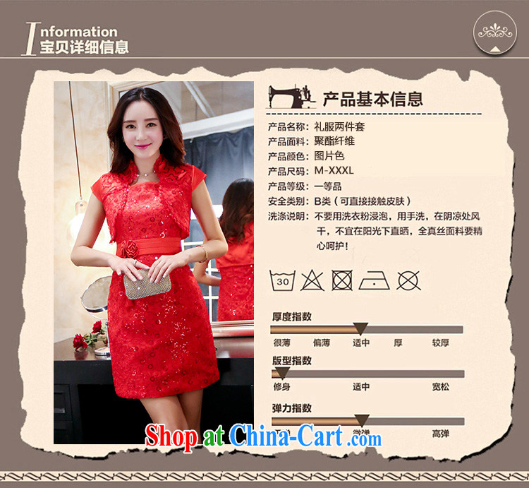 Cover Story 2015 spring and summer wedding red dresses married women with toast the wedding banquet hosted performances evening dress uniform red XL pictures, price, brand platters! Elections are good character, the national distribution, so why buy now enjoy more preferential! Health