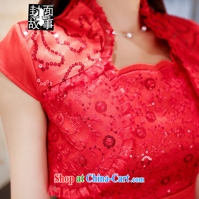 Cover Story 2015 spring and summer wedding red dresses married women with toast the wedding banquet hosted performances evening dress uniform red XL, cover story (cover story), online shopping