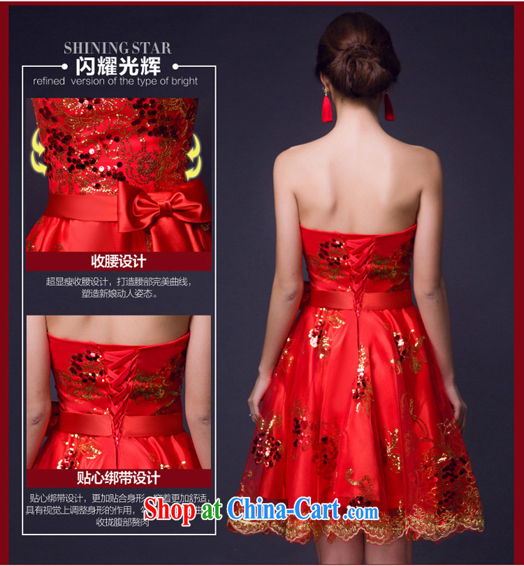 Toasting Service Bridal short spring and summer, red dress evening dress a shoulder the length after Wipe cuff chest more options, click shoulder-length, XL pictures, price, brand platters! Elections are good character, the national distribution, so why buy now enjoy more preferential! Health