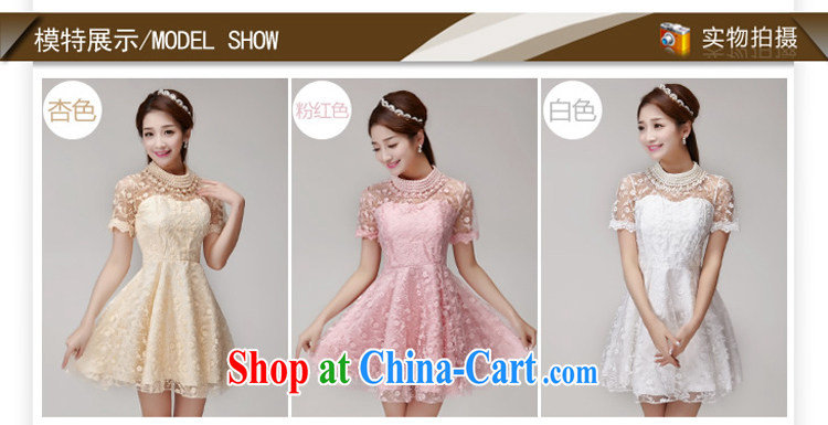 One pound red 2015 summer Korean version of the new, small fragrant wind beauty nails Pearl lace embroidery short-sleeved snow woven skirt dress dresses girls summer white pink L pictures, price, brand platters! Elections are good character, the national distribution, so why buy now enjoy more preferential! Health