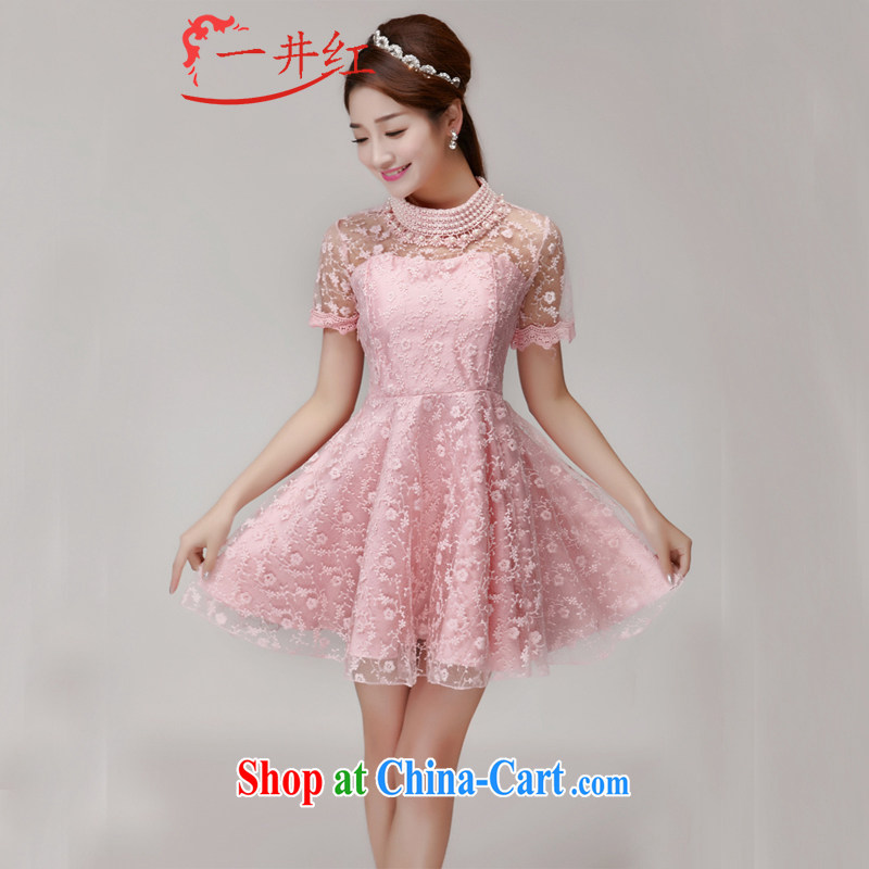 One pound red 2015 summer Korean version of the new, small fragrant wind beauty nails Pearl lace embroidery short-sleeved snow woven dress dress dress girls summer white pink L