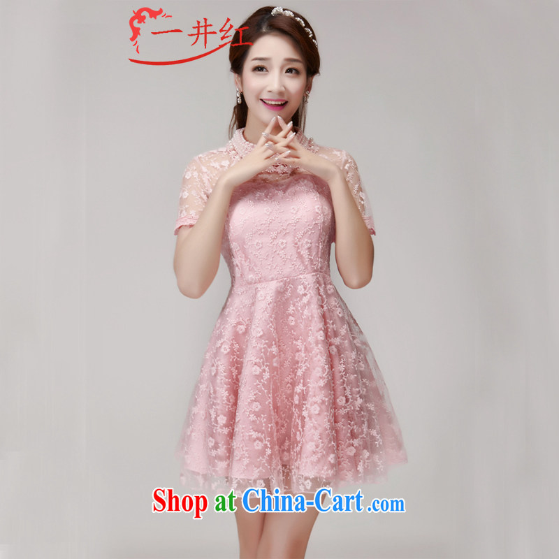 One pound red 2015 summer Korean version of the new, small fragrant wind beauty nails Pearl lace embroidery short-sleeved snow woven dress dress dress girls summer white pink L, a pound red, shopping on the Internet