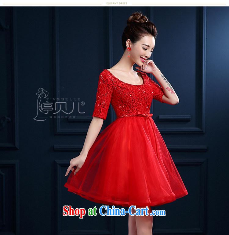 Ting Beverly 2015 new toast Service Bridal and red short wedding dress a field shoulder lace banquet dress girls summer large, high-waist straps dress skirt red XXL pictures, price, brand platters! Elections are good character, the national distribution, so why buy now enjoy more preferential! Health