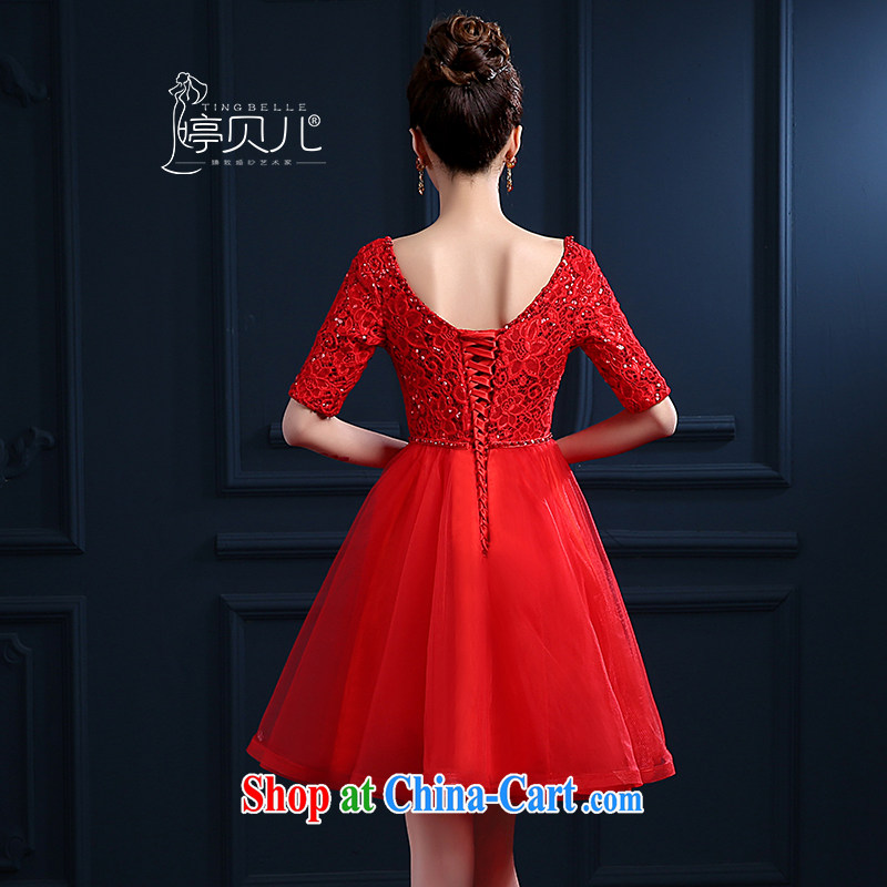 Ting Beverly 2015 new toast Service Bridal and red short wedding dress a field shoulder lace banquet dress girls summer large, high-waist straps dress skirt red XXL Ting, Beverly (tingbeier), online shopping