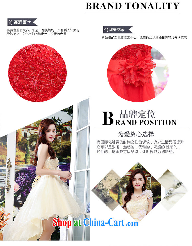 Cover Story 2015, short, long-tail two-dimensional large floral wedding bridal dresses beauty-waist, shoulder shaggy skirts dresses apricot L pictures, price, brand platters! Elections are good character, the national distribution, so why buy now enjoy more preferential! Health