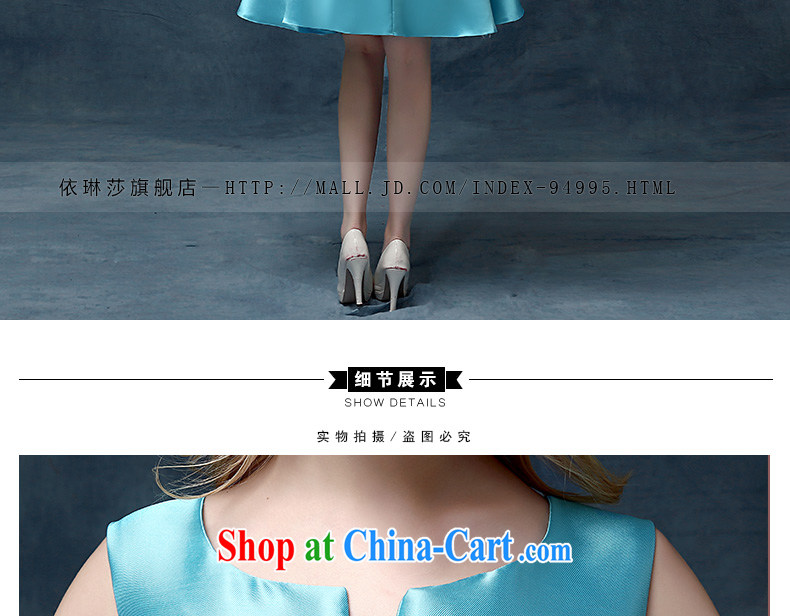 According to Lin Sha Evening Dress 2015 new Korean short spring and summer bows bridal Wedding Fashion moderator dress dresses blue L pictures, price, brand platters! Elections are good character, the national distribution, so why buy now enjoy more preferential! Health