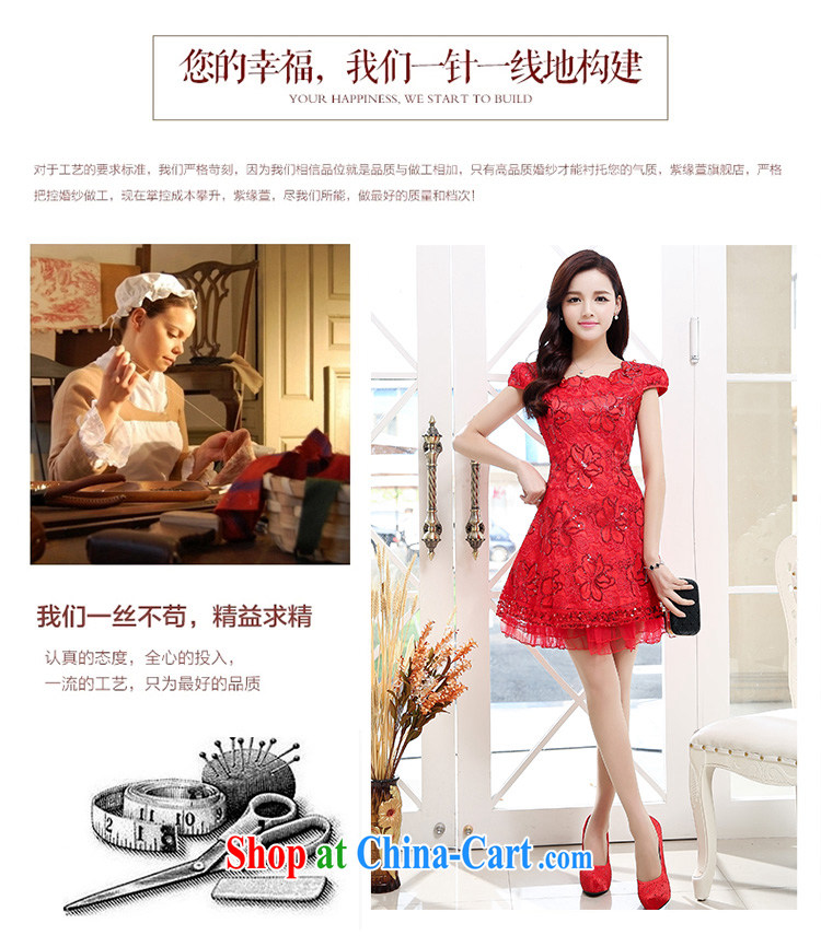 Cover Story 2015 spring and summer new stylish beauty married women bows dress bridesmaid betrothal red dresses upscale dresses red XXL pictures, price, brand platters! Elections are good character, the national distribution, so why buy now enjoy more preferential! Health