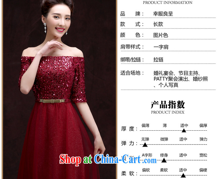 A good service is 2015 new dress long spring and summer high load moderator banquet at Merlion, Evening Dress dress long 2XL pictures, price, brand platters! Elections are good character, the national distribution, so why buy now enjoy more preferential! Health