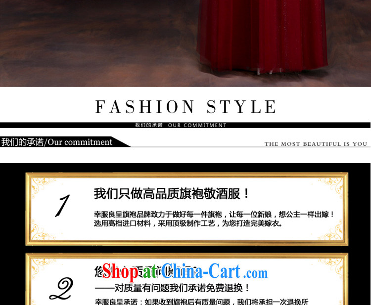 A good service is 2015 new dress long spring and summer high load moderator banquet at Merlion, Evening Dress dress long 2XL pictures, price, brand platters! Elections are good character, the national distribution, so why buy now enjoy more preferential! Health
