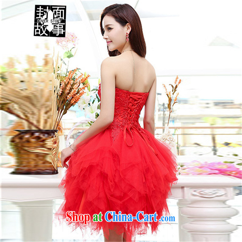 Cover Story 2015 summer new, positive qualities and wiped his chest sweet lady shaggy skirts swing dresses wedding dresses bridesmaid clothing red XL, the cover story (cover story), and on-line shopping