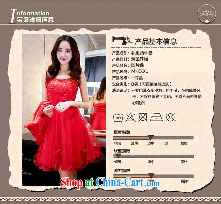 Cover Story summer 2015 new dresses girls + a two-part kit wedding dresses banquet bridal with elegant sense of ethnic wind goddess red XXXL pictures, price, brand platters! Elections are good character, the national distribution, so why buy now enjoy more preferential! Health