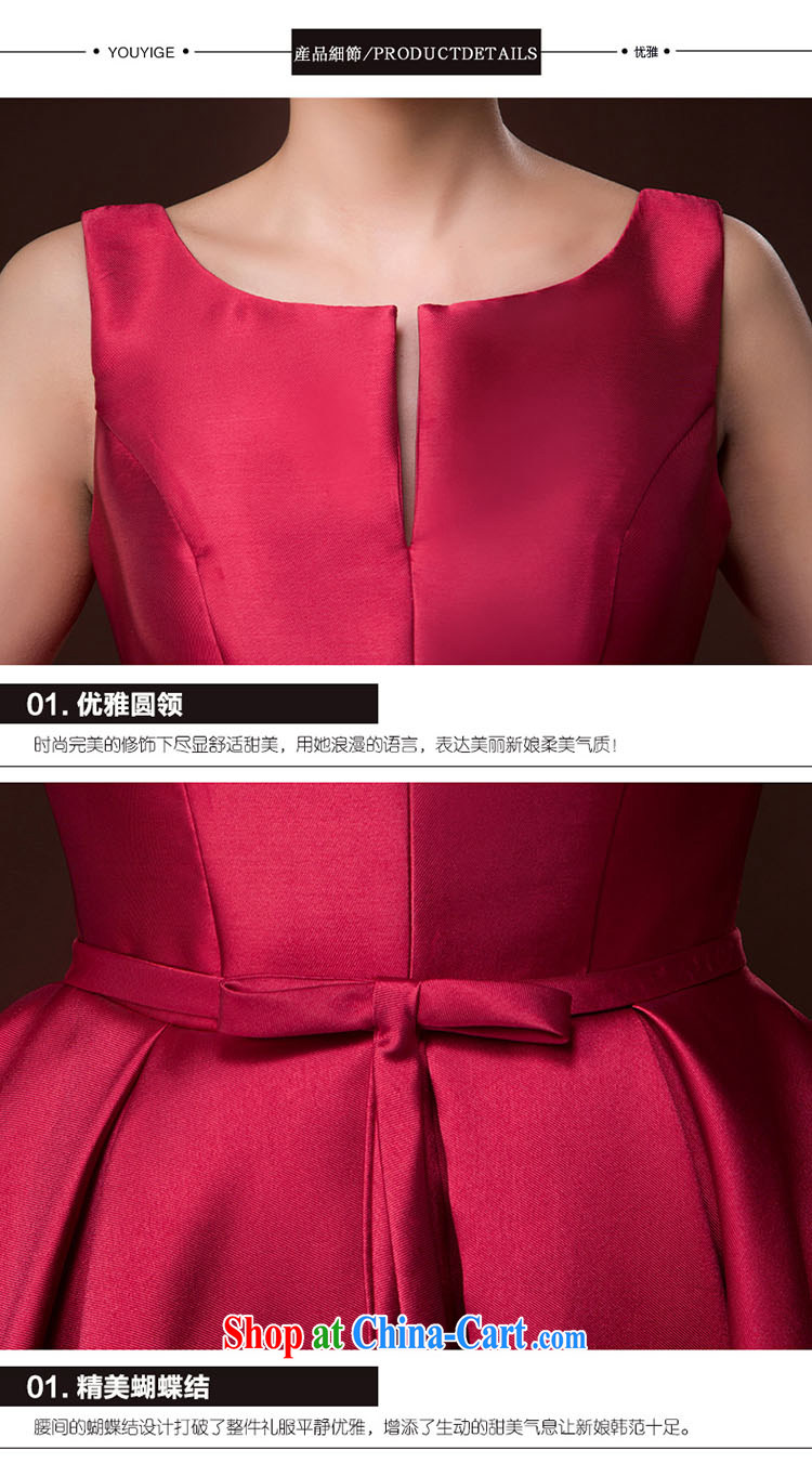 2015 new bride wedding toast serving female moderator dress Brocade straps sleeveless red skirts and deep red XXL pictures, price, brand platters! Elections are good character, the national distribution, so why buy now enjoy more preferential! Health