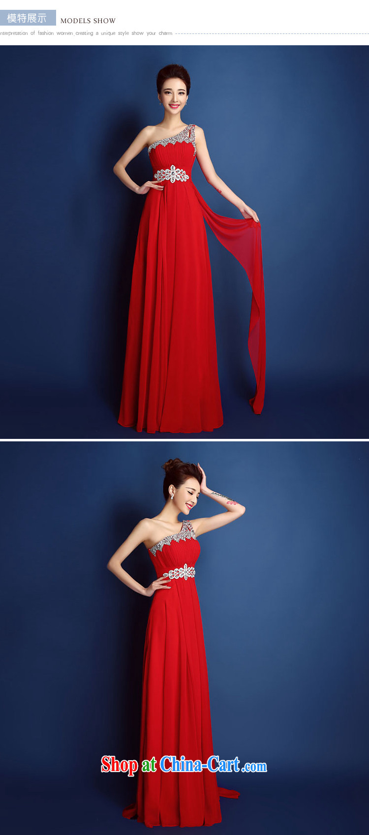 Bridal toast serving crowsfoot single shoulder parquet drill wedding dresses dress improved summer long 2015 new wedding dress beauty, red XXL pictures, price, brand platters! Elections are good character, the national distribution, so why buy now enjoy more preferential! Health