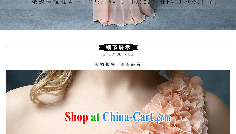 According to Lin Sa 2015 new pink bridesmaid dresses short before long after annual spring fashion beauty serving toast the evening dress pink XL pictures, price, brand platters! Elections are good character, the national distribution, so why buy now enjoy more preferential! Health