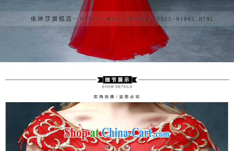 According to Lin Windsor bridal toast service 2015 new stylish bridal dresses red wedding dress evening dress long crowsfoot cultivating red are code pictures, price, brand platters! Elections are good character, the national distribution, so why buy now enjoy more preferential! Health