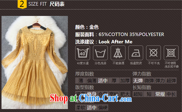 Caynova summer 2015 new stylish high-end yarn Web sexy beauty embroidery graphics thin dress dress gold XL pictures, price, brand platters! Elections are good character, the national distribution, so why buy now enjoy more preferential! Health
