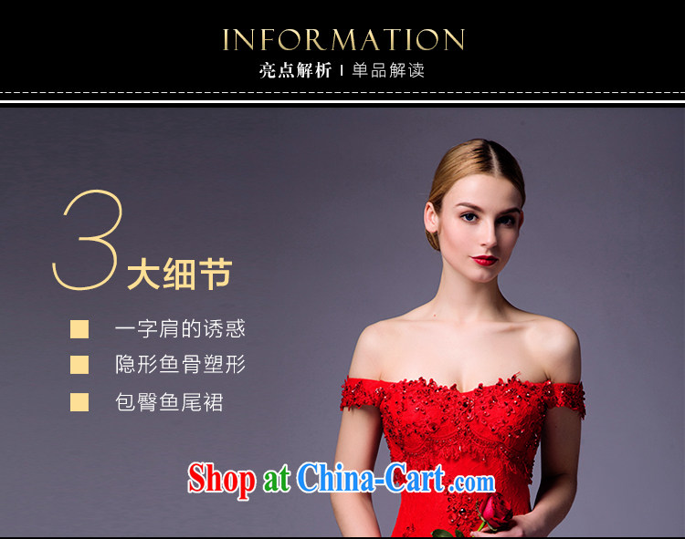 It is not the JUSERE high-end wedding dresses 2015 new paragraph to align the field shoulder bridal red wedding dresses at Merlion red tailored pictures, price, brand platters! Elections are good character, the national distribution, so why buy now enjoy more preferential! Health