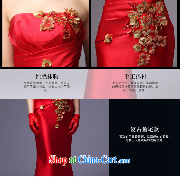 It is not the JUSERE high-end wedding dresses spring 2015 new Chinese crowsfoot cultivating marriages with red dress code 10 pictures, price, brand platters! Elections are good character, the national distribution, so why buy now enjoy more preferential! Health