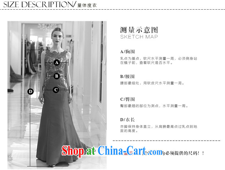 It is the JUSERE high-end wedding dresses spring 2015 new Mary Magdalene 豆沙 chest color bridal crowsfoot dress marriage with dress 豆沙 color 8 pictures, price, brand platters! Elections are good character, the national distribution, so why buy now enjoy more preferential! Health