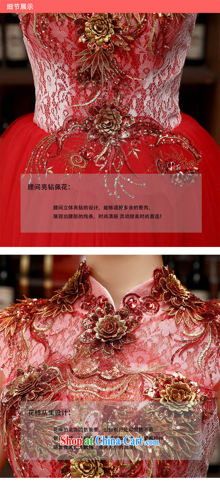 2015 new wedding dresses small short bridesmaid evening service annual meeting moderator dresses bows service Korean spring red XL pictures, price, brand platters! Elections are good character, the national distribution, so why buy now enjoy more preferential! Health