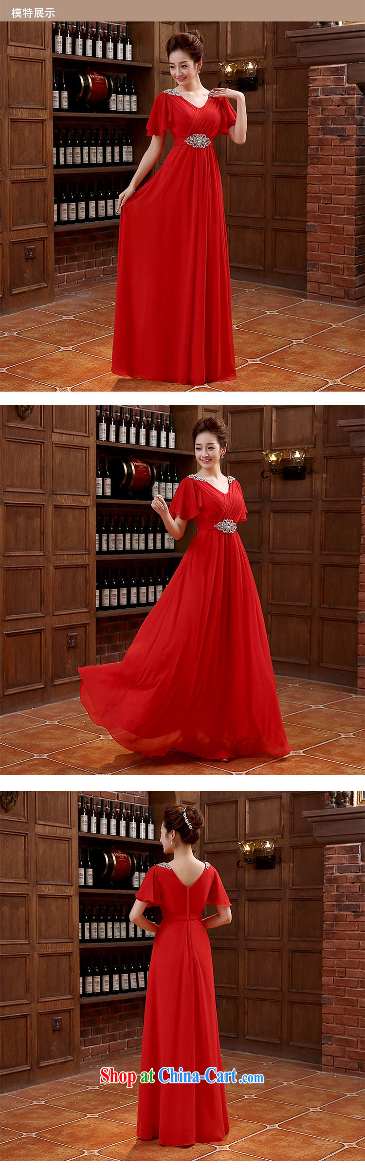 Toasting Service Bridal Fashion 2015 new shoulders V collar dress long bridal dresses serving toast wedding dresses red XL pictures, price, brand platters! Elections are good character, the national distribution, so why buy now enjoy more preferential! Health