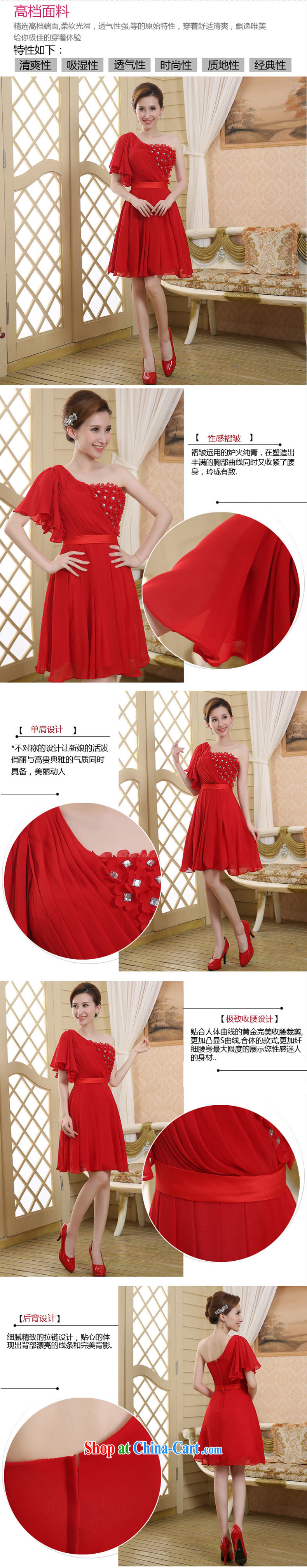 Summer 2015 single shoulder bridal wedding dresses bridesmaid dress red bows stage dress short red XL pictures, price, brand platters! Elections are good character, the national distribution, so why buy now enjoy more preferential! Health