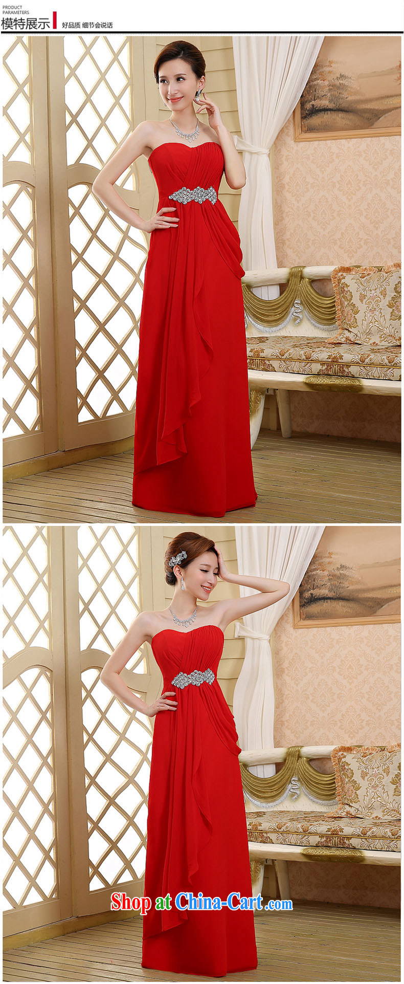 2015 New red long marriages bows dress beauty graphics thin dress Mary Magdalene pregnant women breast, red XL pictures, price, brand platters! Elections are good character, the national distribution, so why buy now enjoy more preferential! Health