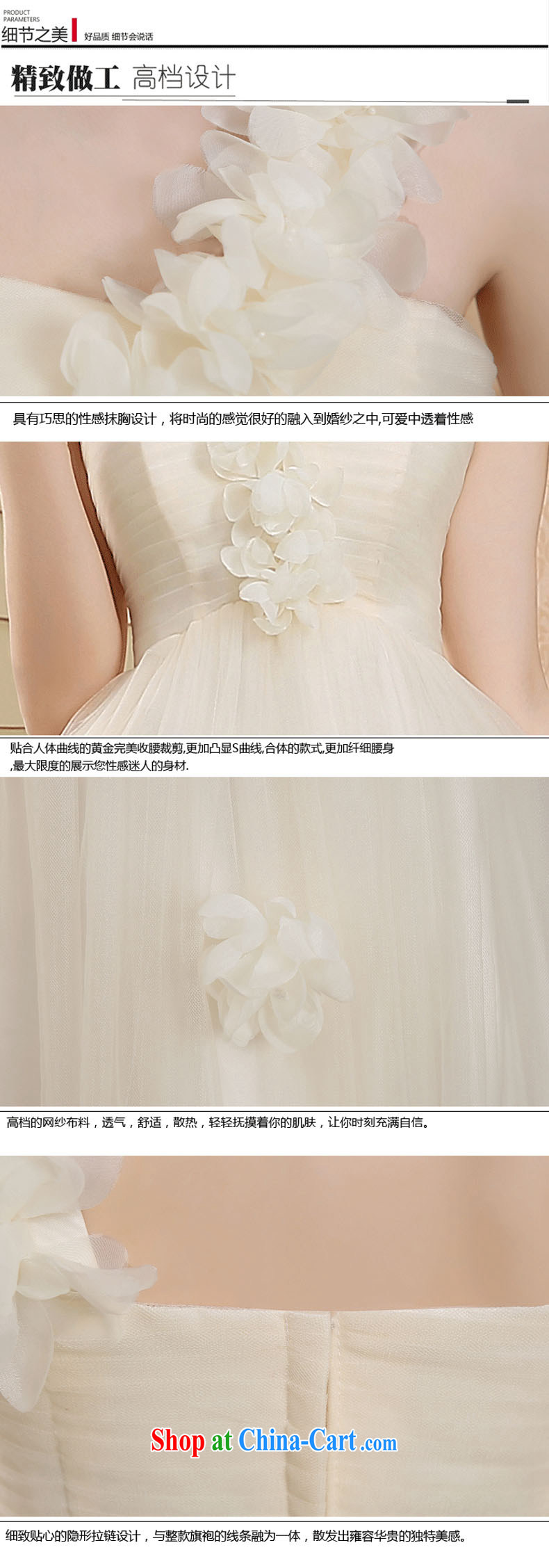 bridesmaid serving short, new special spring and summer the shoulder flowers bridesmaid mission service sister mission Small dress uniforms white XL pictures, price, brand platters! Elections are good character, the national distribution, so why buy now enjoy more preferential! Health
