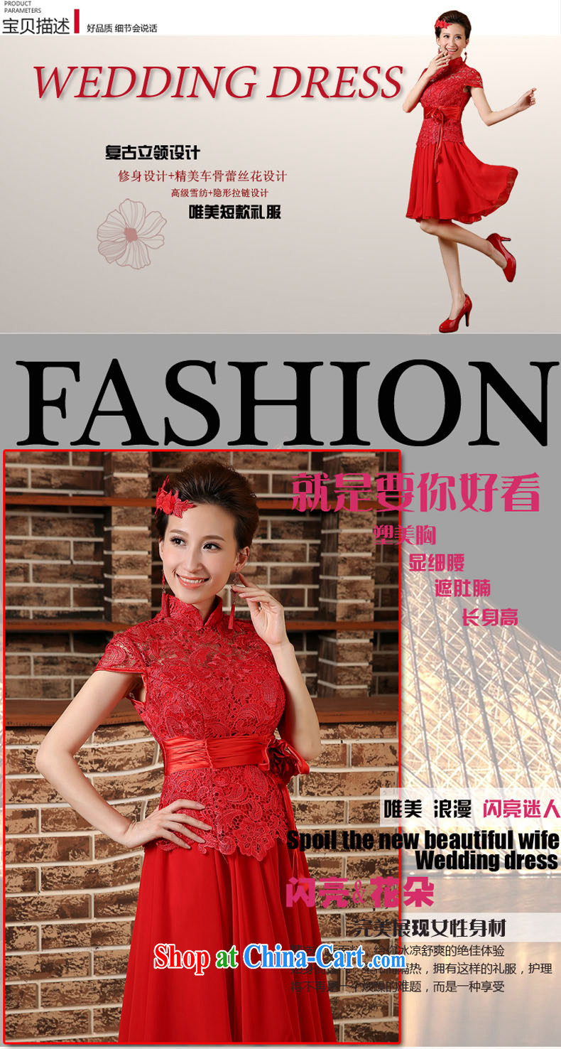 2015 spring and summer new bride toast wedding dress dresses short-sleeve long package dresses red XL pictures, price, brand platters! Elections are good character, the national distribution, so why buy now enjoy more preferential! Health