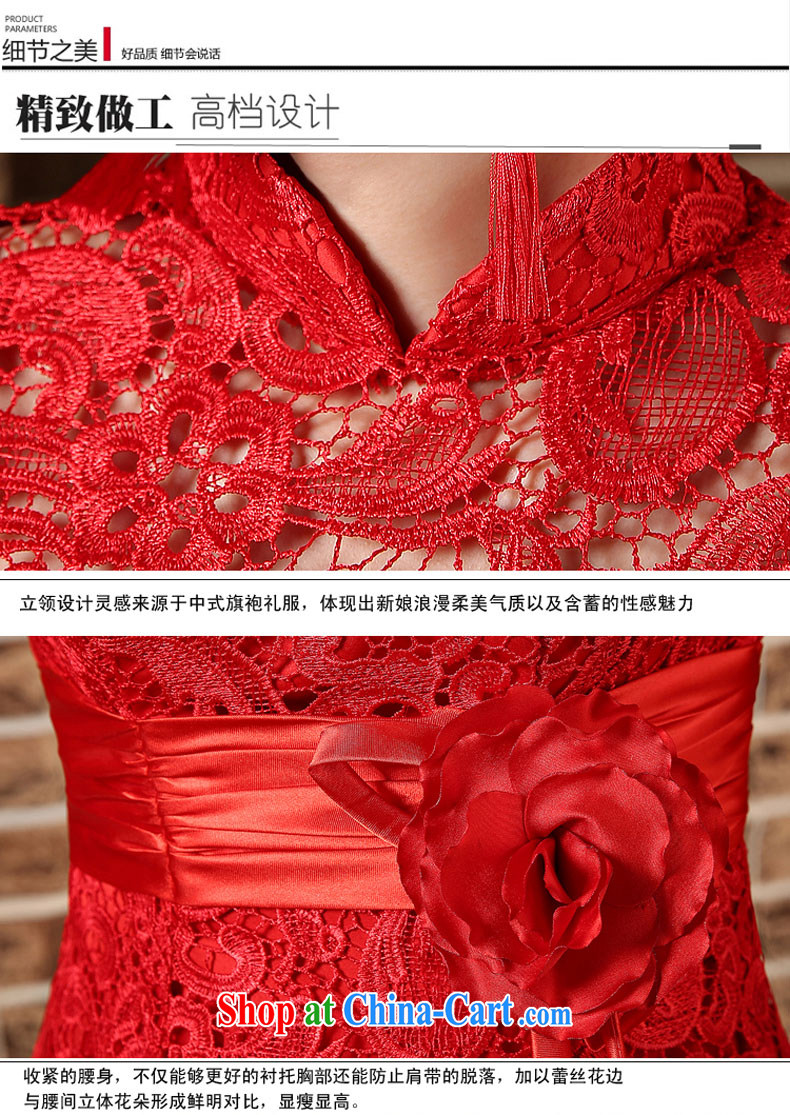 2015 spring and summer new bride toast wedding dress dresses short-sleeve long package dresses red XL pictures, price, brand platters! Elections are good character, the national distribution, so why buy now enjoy more preferential! Health