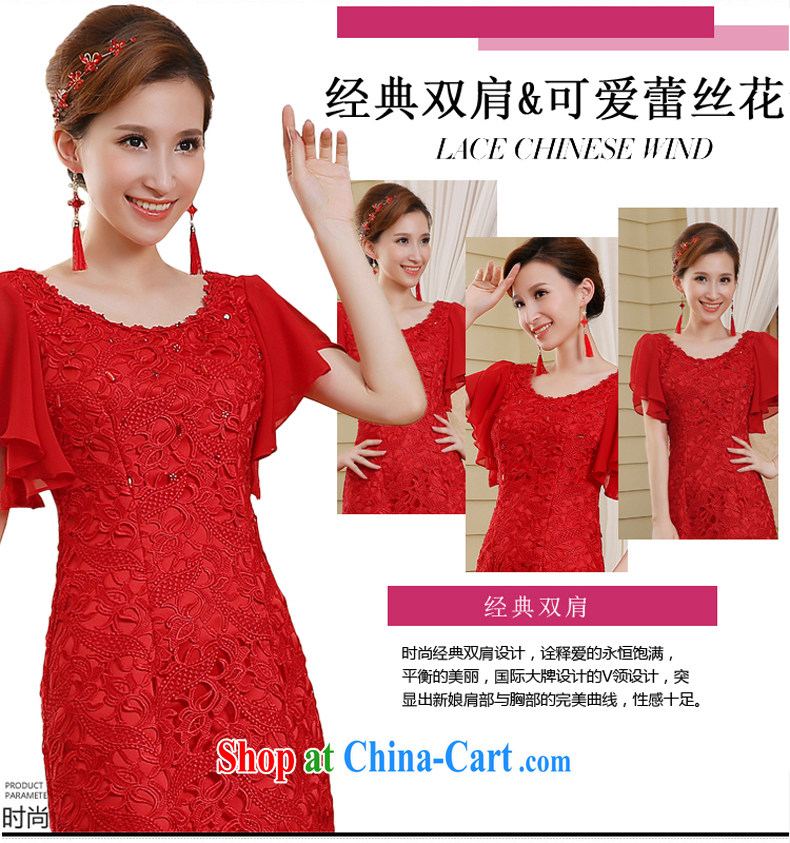 Bridal wedding dress toast clothing cheongsam dress spring and summer new 2015 red stylish lace beauty retro red XL pictures, price, brand platters! Elections are good character, the national distribution, so why buy now enjoy more preferential! Health