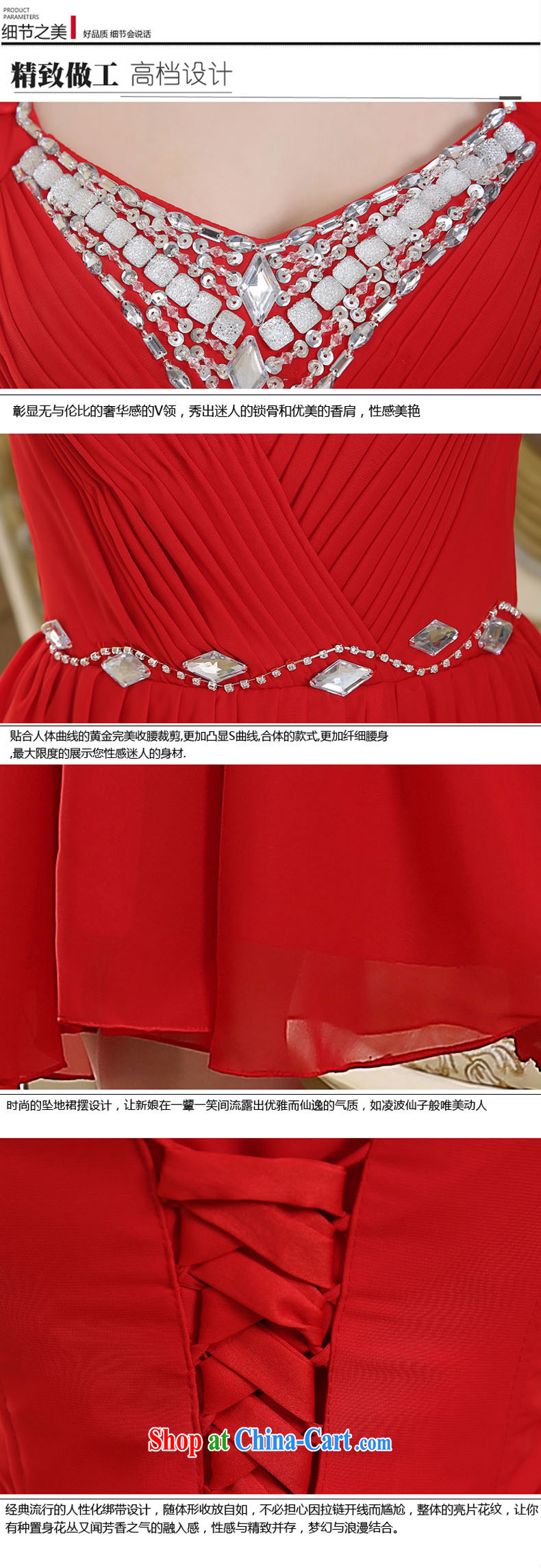 Bridal toast service 2015 New Red double-shoulder lace wedding dresses small short dress red XL pictures, price, brand platters! Elections are good character, the national distribution, so why buy now enjoy more preferential! Health